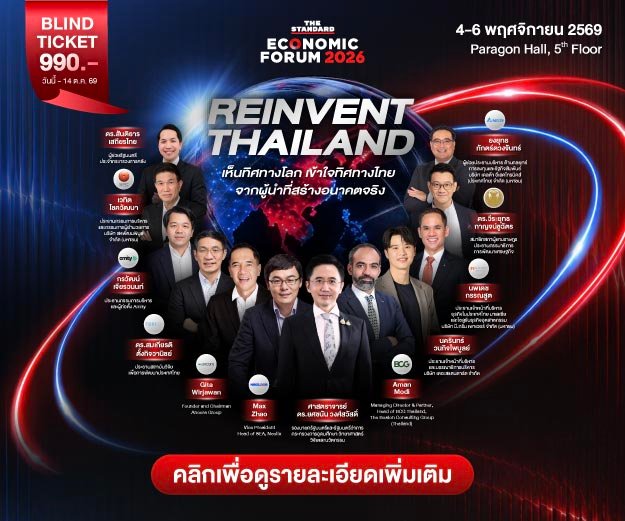 อนุทินสวนกลับนักวิจารณ์ ย้ำรัฐบาลเน้นลงมือทำจริงช่วยประชาชน