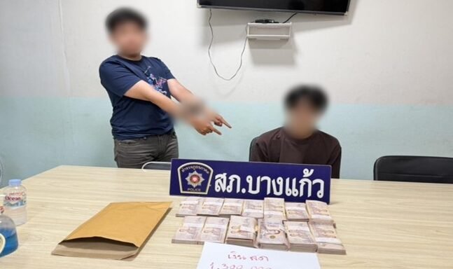 สภ.บางแก้ว รวบแก๊งคอลเซ็นเตอร์อ้างชื่อ DSI-ปปง. หลอกเหยื่อส่งเงินสดล้านบาท