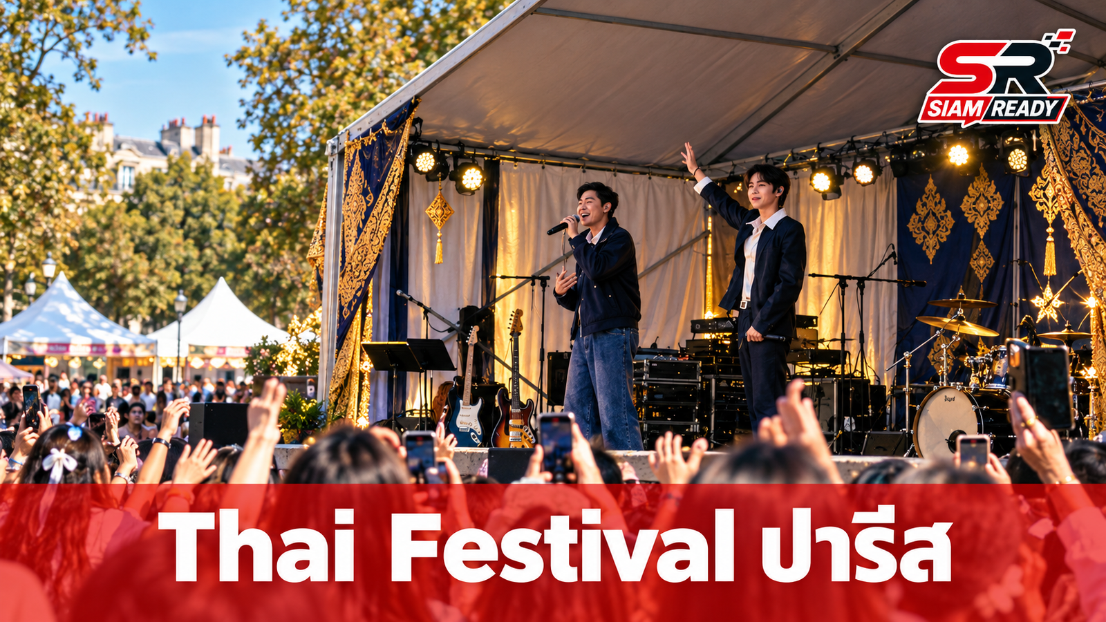 Thai Festival ปารีส พลิกโฉมวัฒนธรรมไทยสู่สายตาคนรุ่นใหม่ฝรั่งเศส