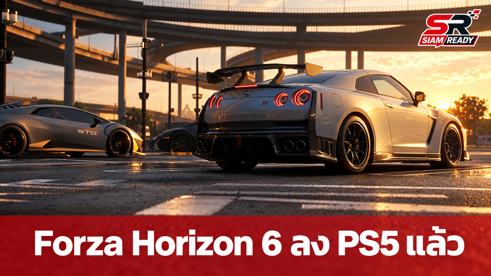 ยืนยัน Forza Horizon 6 เตรียมวางจำหน่ายบนเครื่องเล่นเกมคอนโซลชื่อดัง พร้อมส่วนเสริมต้นปีหน้า