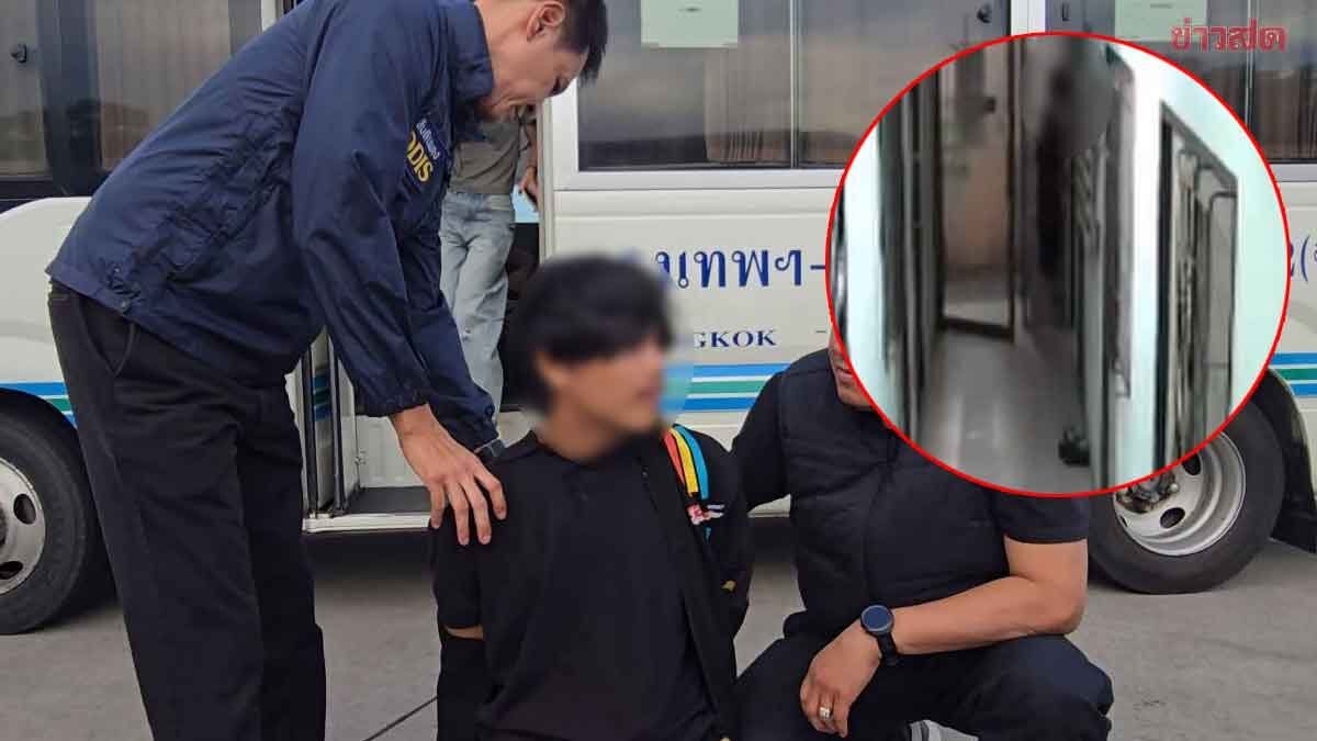 หนุ่มเมียนมาเมายาบุกห้องสาววัย 20 รัดคอเสียชีวิตคาหอพักย่านดินแดง