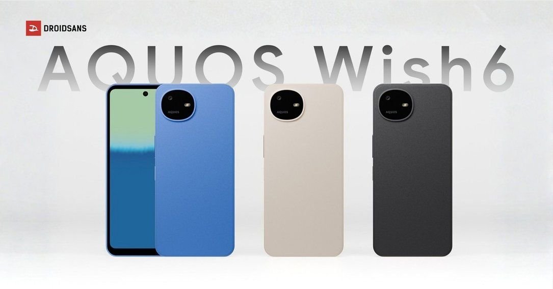 Sharp เปิดตัว AQUOS wish6 สมาร์ทโฟนสายอึดรุ่นใหม่ จอ 120Hz แบตอึด ในราคาไม่ถึงหมื่น