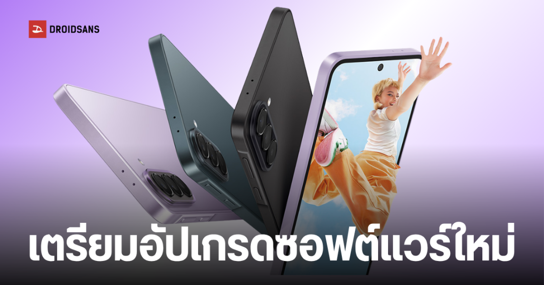 หลุดสเปค Samsung Galaxy A38 คาดใช้กล้องเดิม อัปเกรดชิปและแบตเตอรี่