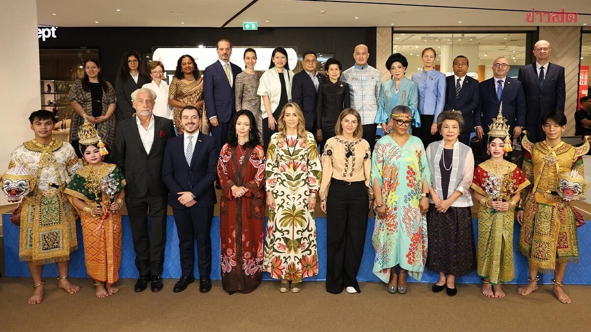 ททท. ผนึกกำลัง สมาคมส่งเสริมผ้าไหมฯ จัดนิทรรศการ 'Amazing Thailand Global Thai Silk Exhibition'