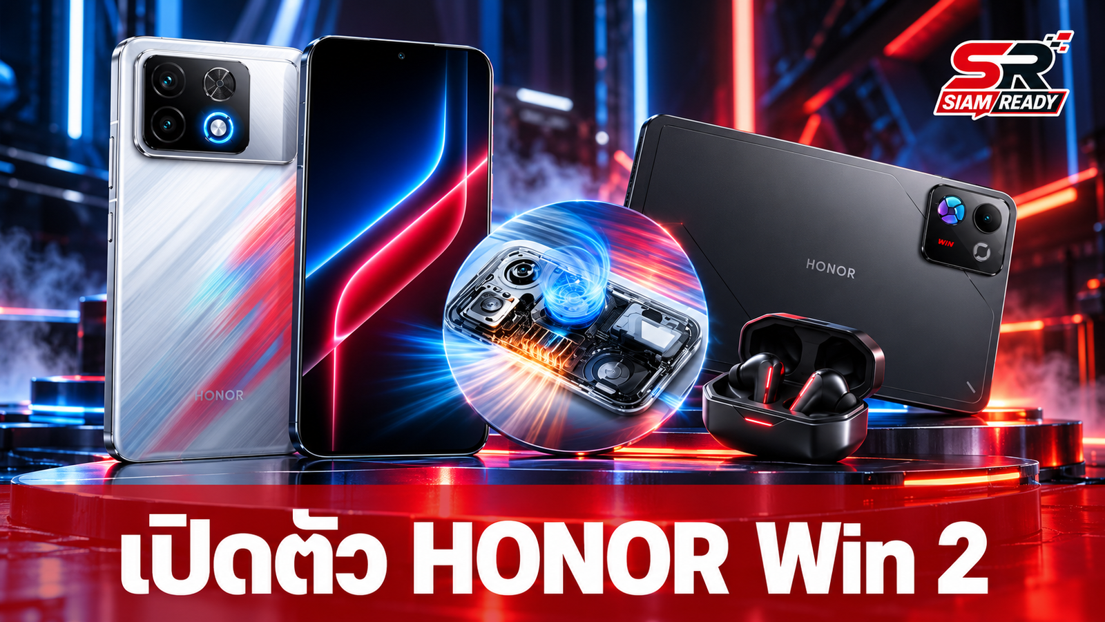 HONOR เตรียมเปิดตัวมือถือเกมมิ่งรุ่นใหม่ HONOR Win 2 พร้อมทัพอุปกรณ์ซีรีส์ Win 21 ต.ค. นี้