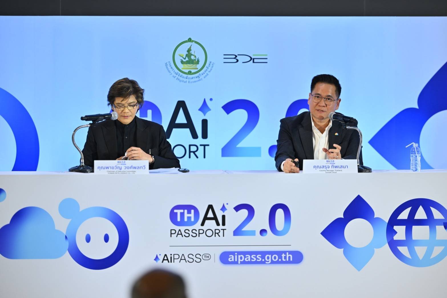 ดีอีผนึก Google เปิด 5 แสนสิทธิ์ใช้ Gemini Enterprise ผ่าน AiPASS 2.0