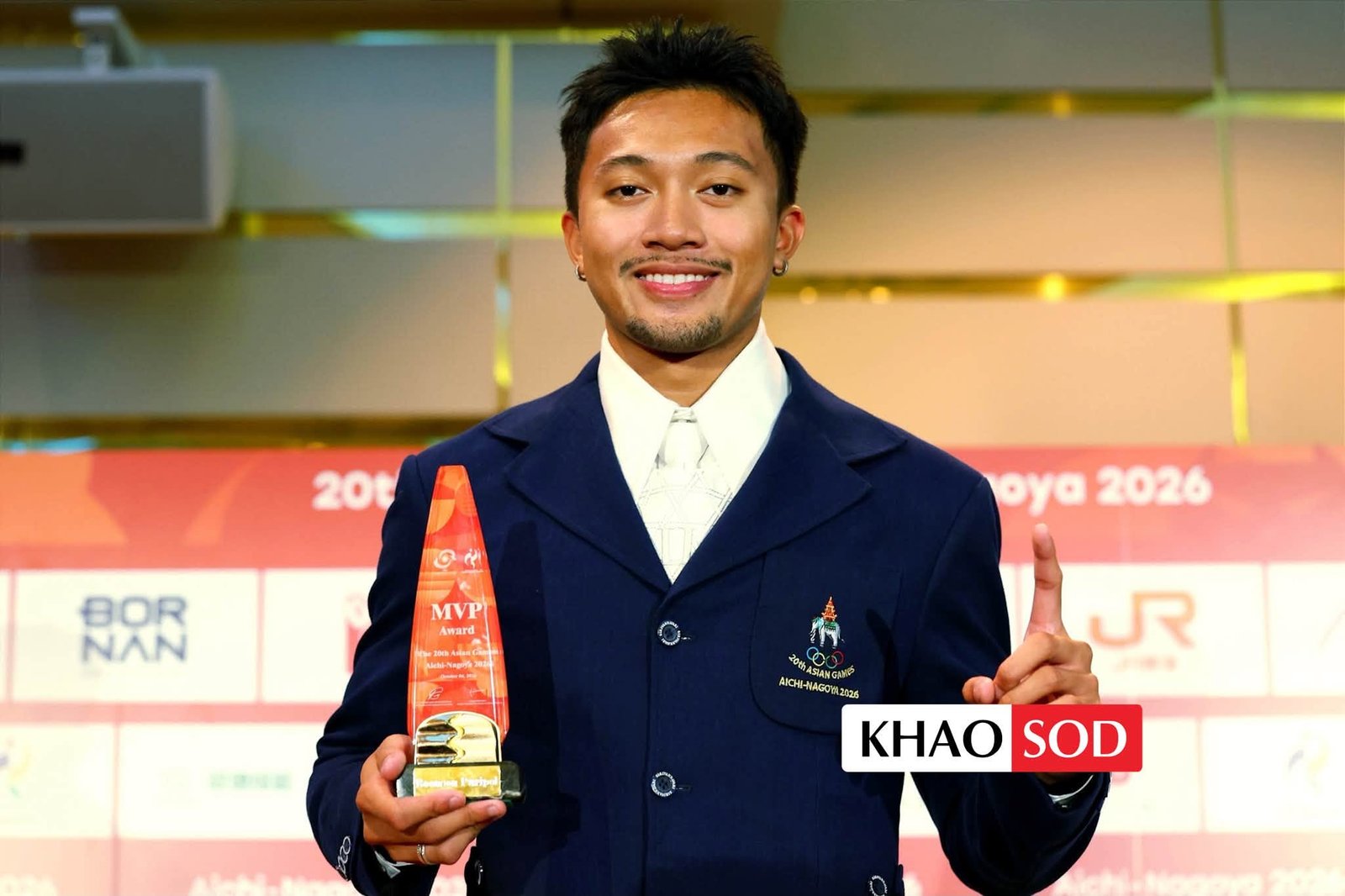 ประวัติศาสตร์หน้าใหม่! ภูริพล บุญสอน คว้ารางวัลนักกีฬาดีเด่น (MVP) เอเชียนเกมส์ 2026