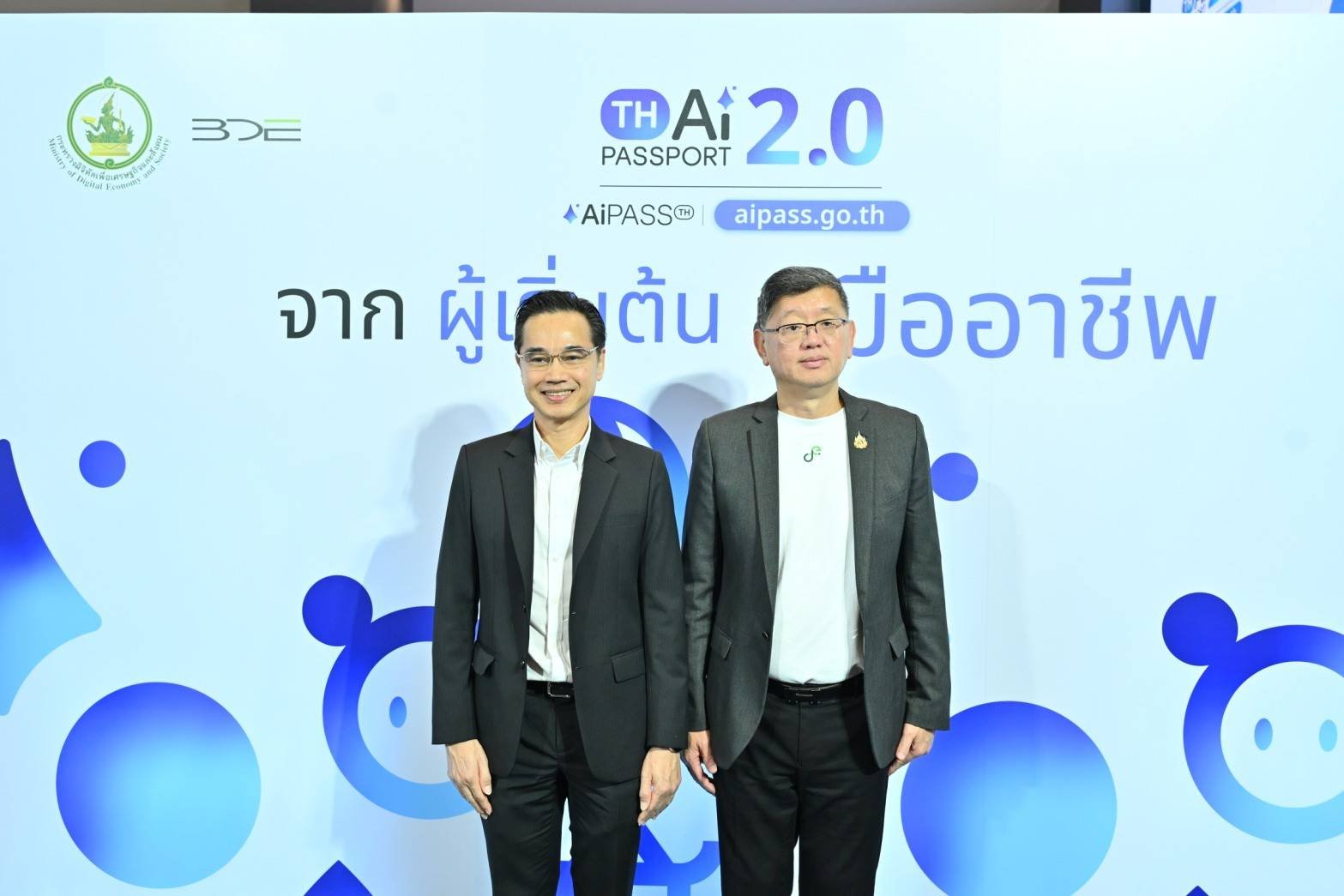 ดีอีผนึก Google เปิด 5 แสนสิทธิ์ใช้ Gemini Enterprise ผ่าน AiPASS 2.0