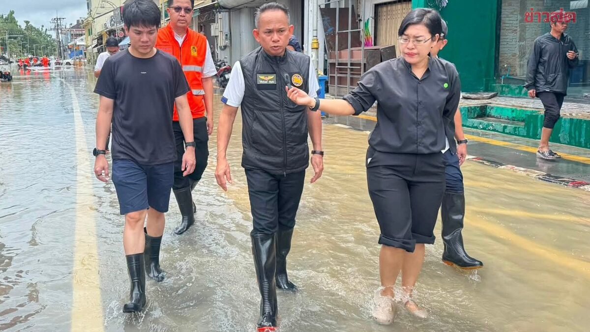 ผู้ว่าฯ โชตินรินทร์ สั่งระดมกำลังด่วน เร่งช่วยผู้ประสบภัยน้ำท่วมป่าตอง พร้อมตั้งศูนย์รับแจ้งเหตุ