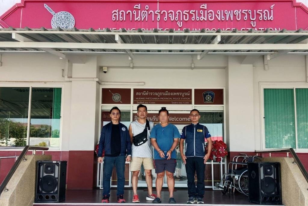 ป.ป.ท. เขต 6 บุกรวบอดีตปลัด อบต. เอี่ยวคดีทุจริตโครงการทิพย์ มูลค่าความเสียหายกว่า 70 ล้านบาท
