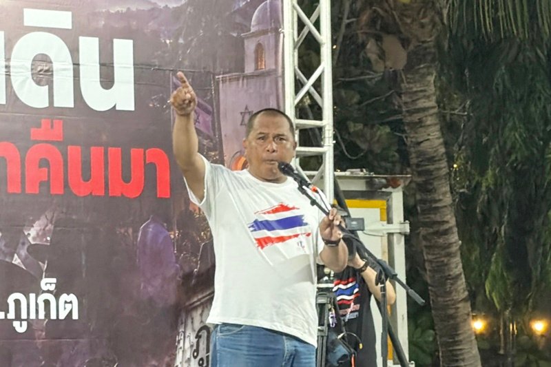 ตั้ม คปท. แฉขบวนการ 'ไทยเทา' ทำพื้นที่ท่องเที่ยวกลายเป็นแหล่งประชากรแฝง