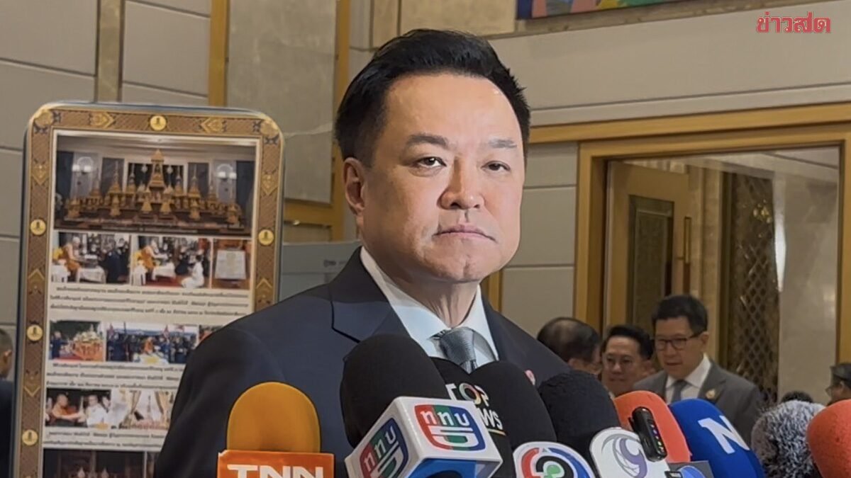 “อนุทิน” ยันไทยมั่นคงทางอาหาร-พลังงาน หลังประชาชนวิจารณ์ปม “ตระหนักแต่ไม่ตระหนก”