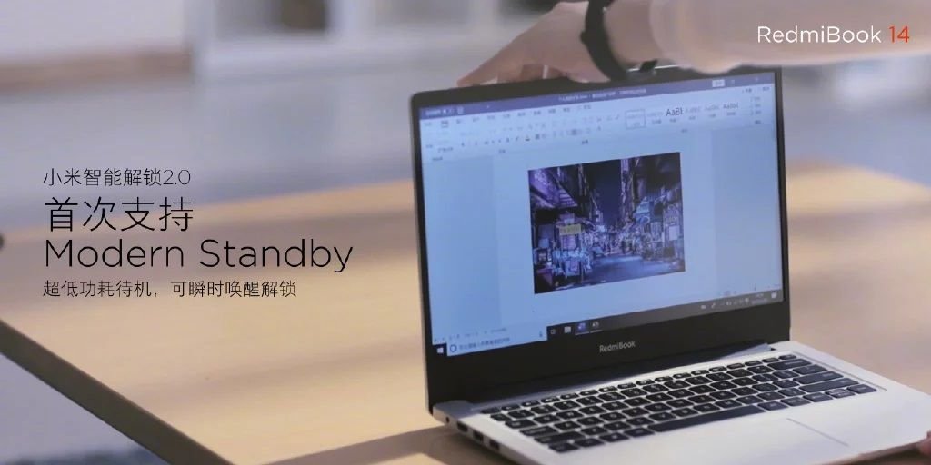 Xiaomi เปิดตัว REDMI Book 14 และ 16 รุ่นปี 2027 ชิป Intel Core Series 3 ดีไซน์พรีเมียม