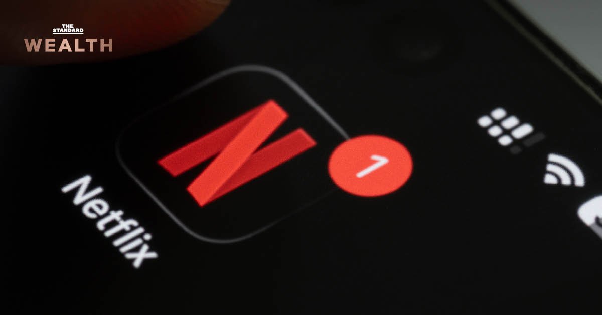 Netflix ปรับทัพใหญ่! ปลดพนักงาน 1,000 ตำแหน่ง รับมือการเติบโตชะลอตัว