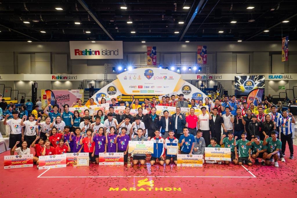 ไทยยามาฮ่ามอเตอร์ มอบรางวัลรถจักรยานยนต์ FAZZIO Lite แก่ผู้เล่นยอดเยี่ยมศึกเซปักตะกร้อ 7HD