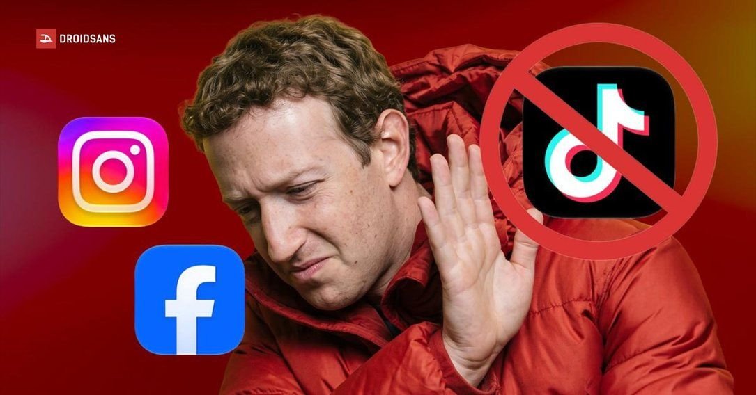 Meta สั่งแบนโฆษณา TikTok บน Facebook และ Instagram มีผลครอบคลุมถึงไทย