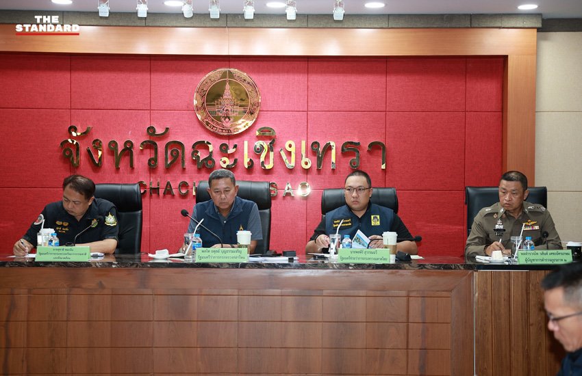 กลาโหม-ทส.-มหาดไทย ผนึกกำลังเร่งระบายน้ำฉะเชิงเทรา พร้อมคุมเข้มราคาสินค้าเกษตร