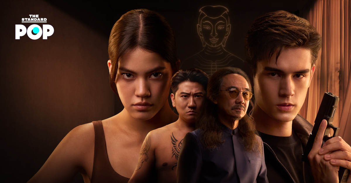 วิเคราะห์ซีรีส์ 'คลึง': งานสร้างคุณภาพสูงที่ยังขาดความสมจริงเชิงตรรกะ