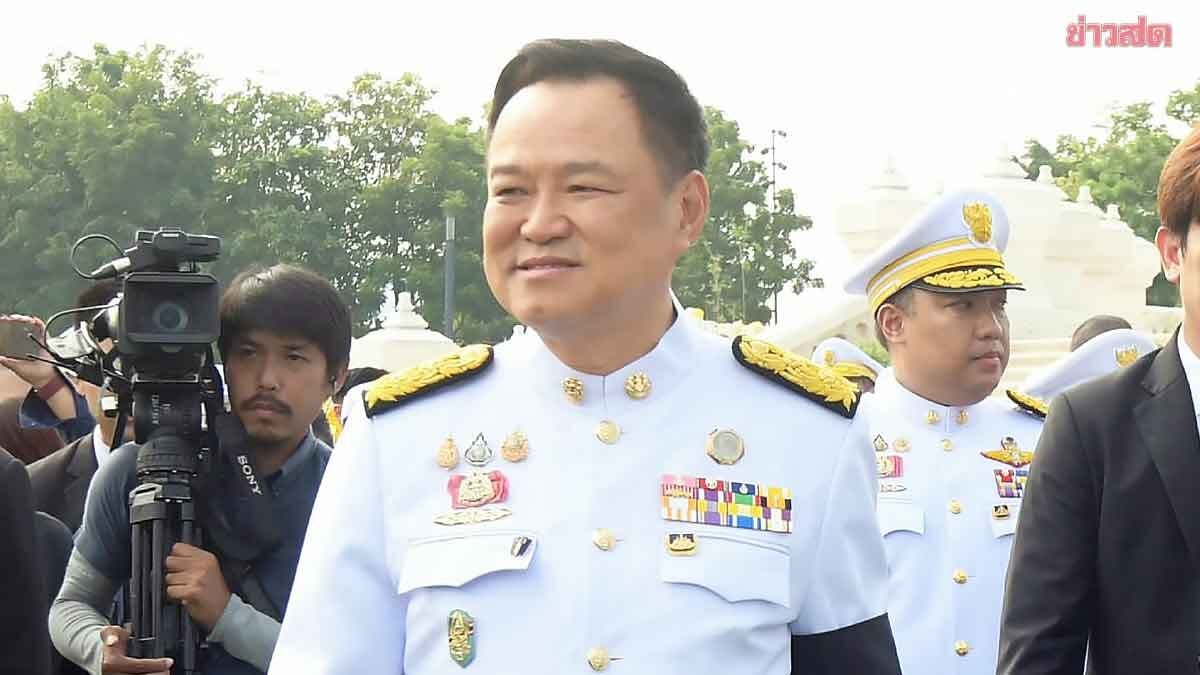 นายกฯ ปฏิเสธแจงปมน้ำท่วม นัดรัฐมนตรีเพื่อไทยกินข้าวทำเนียบ