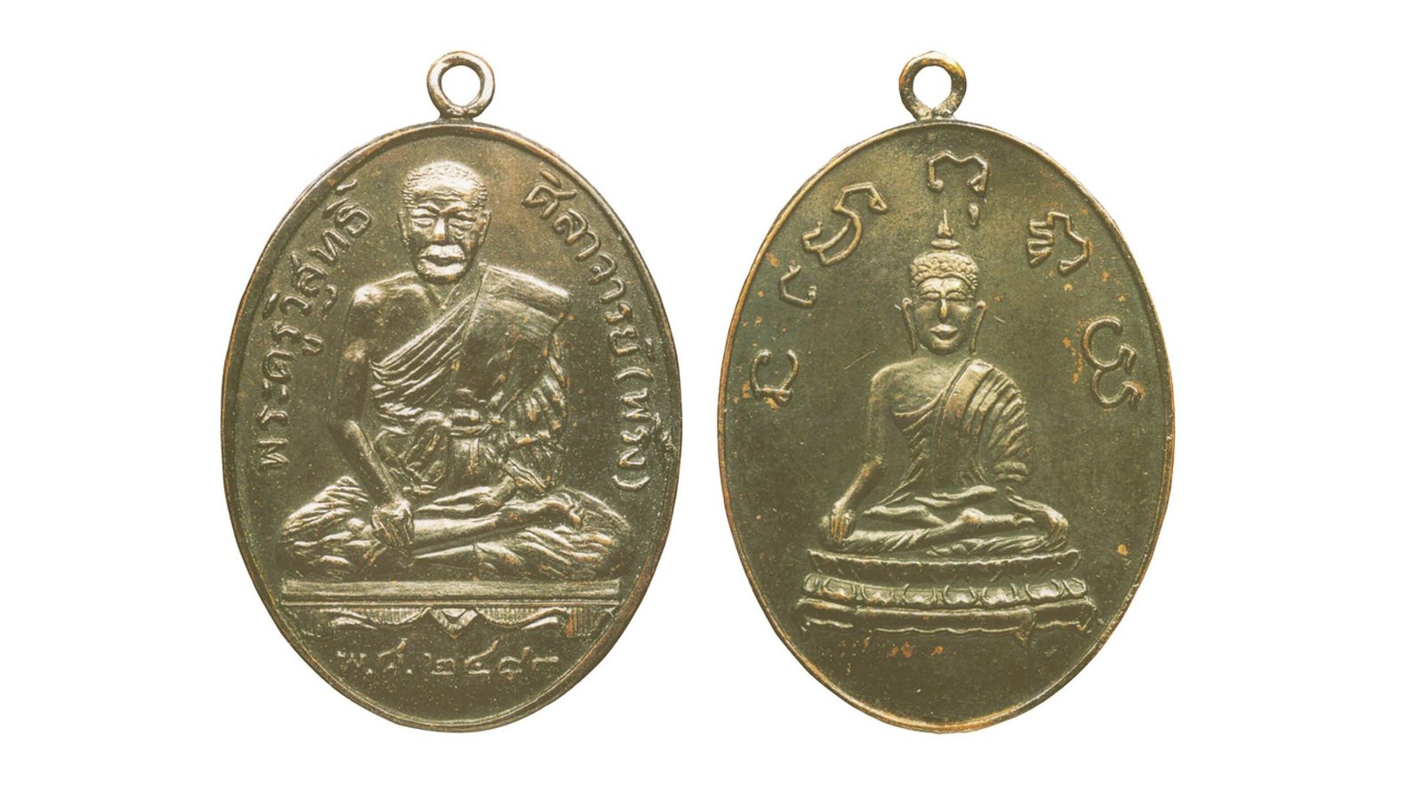 เจาะลึกวัตถุมงคลยอดนิยม: หลวงปู่คำ, หลวงปู่เช้า, หลวงพ่อพริ้ง และหลวงพ่อห่วง
