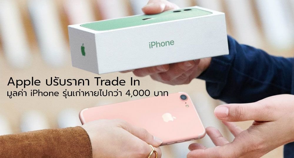 HONOR เปิดตัวแท็บเล็ตไซซ์กะทัดรัด Pad X10 Mini จอ 90Hz แบตอึด 8,000 mAh