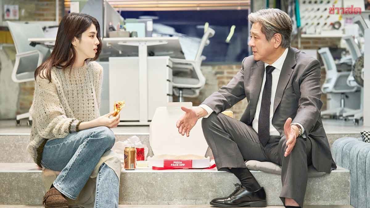 ชเวมินซิก-ฮันโซฮี แท็กทีมลงจอภาพยนตร์เรื่อง 'Intern' ตีแผ่ชีวิตออฟฟิศยุคดิจิทัล