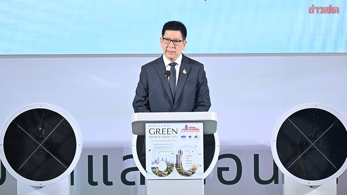 คลังลุยโครงการโซลาร์ภาคประชาชน ตั้งเป้า 1 ล้านครัวเรือน พร้อมอัดฉีดงบอุดหนุนและสินเชื่อดอกเบี้ยต่ำ