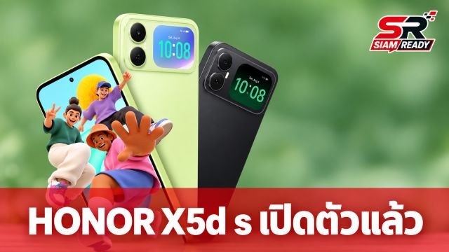 HONOR เปิดตัว X5d s มือถือจอหลัง 2 นิ้ว แบตอึด 6,000mAh เตรียมเข้าไทยในชื่อ Play20A