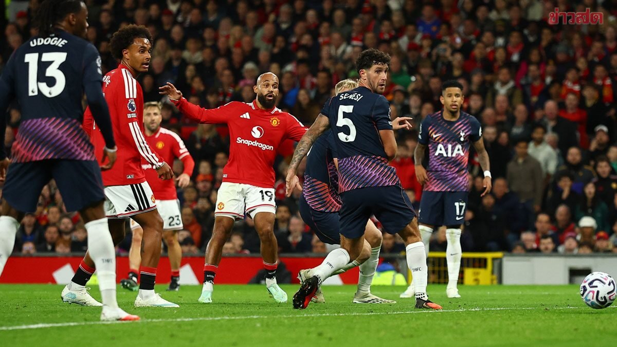 แมนยูสุดช้ำ! เหลือตัวมากกว่าแต่ทำได้แค่เจ๊าสเปอร์ส 1-1
