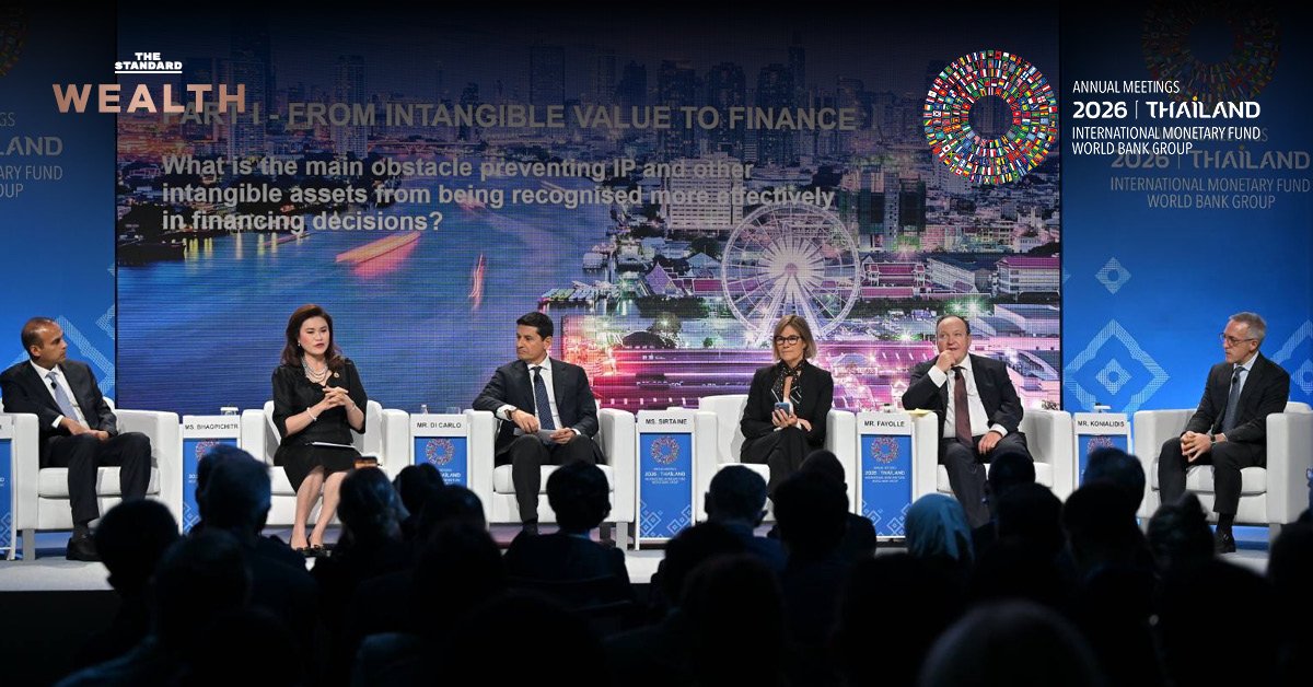 ดัน 'ทรัพย์สินทางปัญญา' เป็นหลักประกัน ปลดล็อกแหล่งทุน SMEs รับมือวิกฤตขาดสภาพคล่อง