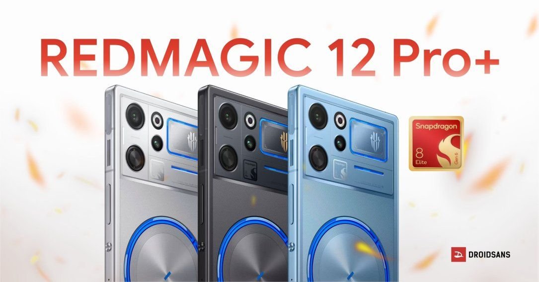 เปิดตัว REDMAGIC 12 Pro+ เกมมิ่งโฟนตัวแรง จอ 185Hz ชิป Snapdragon 8 Elite Extreme
