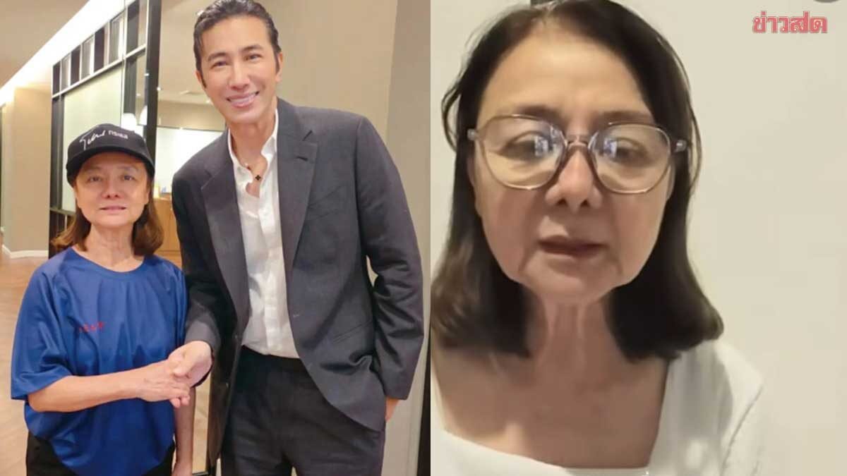 แม่ภัทร เตรียมเปิดเซฟแฉข้อมูลลับ ยันคุ้มค่าเสี่ยงเพื่อช่วยคนทั้งประเทศ