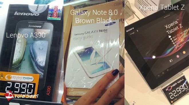 Coolpad เตรียมเปิดตัวมือถือจอกว้างรุ่นแรก CPDAY9 ชิป Helio G99 ราคาประหยัด