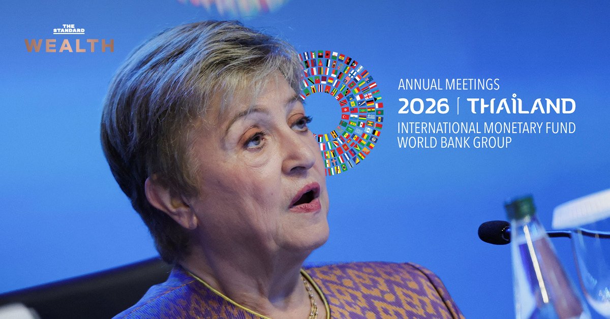 ผู้นำ IMF เตือนไทยรับมือต้นทุนกู้ยืมพุ่ง พร้อมแนะเร่งเครื่องเศรษฐกิจผ่านตลาดอาเซียน