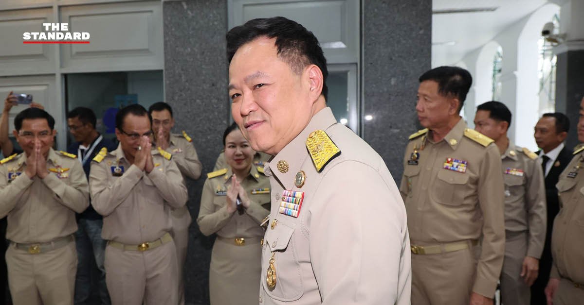กสิกรไทยแจงสลิปโอน 7 ล้านเข้าบัญชี 'อนุทิน' เป็นเท็จ ยันแอปฯ โอนได้สูงสุดแค่ 5 ล้าน