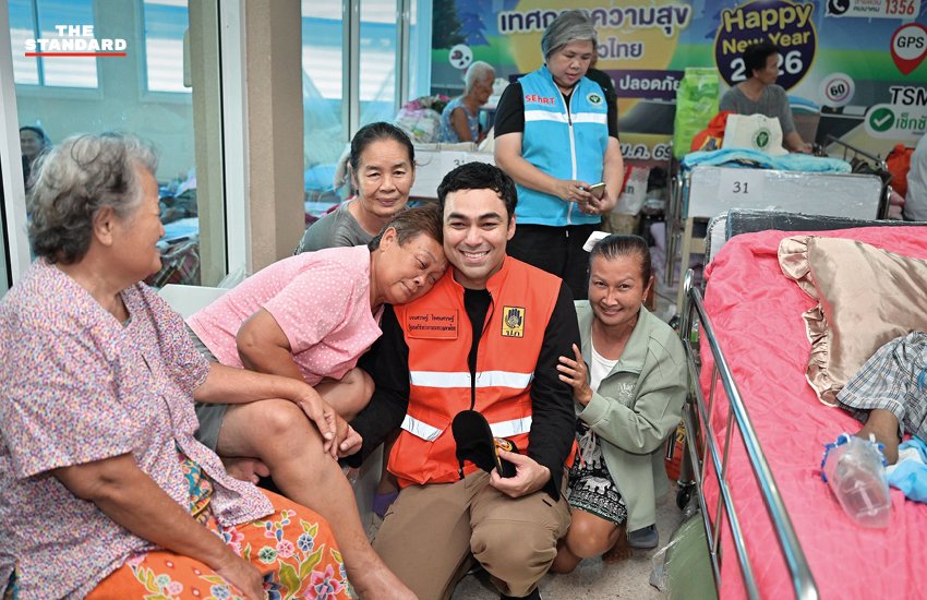 อนุทิน ลงพื้นที่ปราจีนบุรี ติดตามสถานการณ์น้ำท่วม พร้อมเร่งแผนอพยพและดูแลผู้ประสบภัย