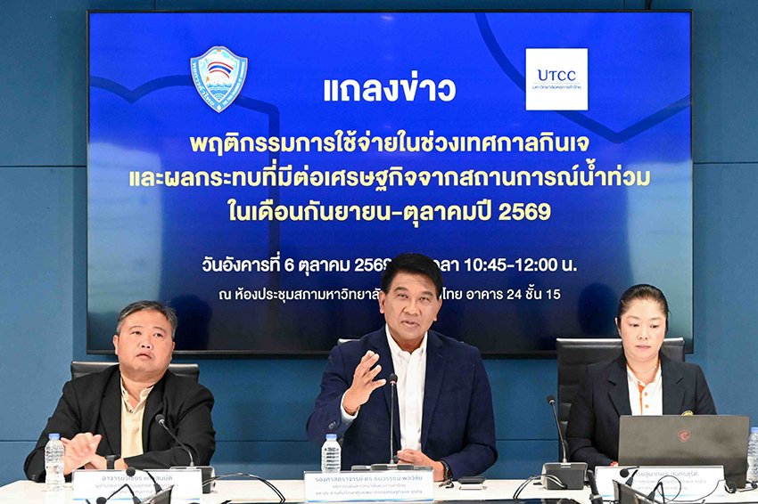 กินเจ 2569 ซึมลึก! ผักแพงพุ่ง 10 เท่า ร้านอาหารแบกต้นทุนหนัก