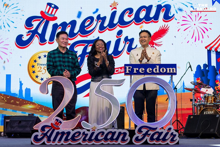 เชียงใหม่จัดงาน 'Freedom 250' ฉลองวาระครบรอบ 250 ปี สหรัฐอเมริกาอย่างยิ่งใหญ่