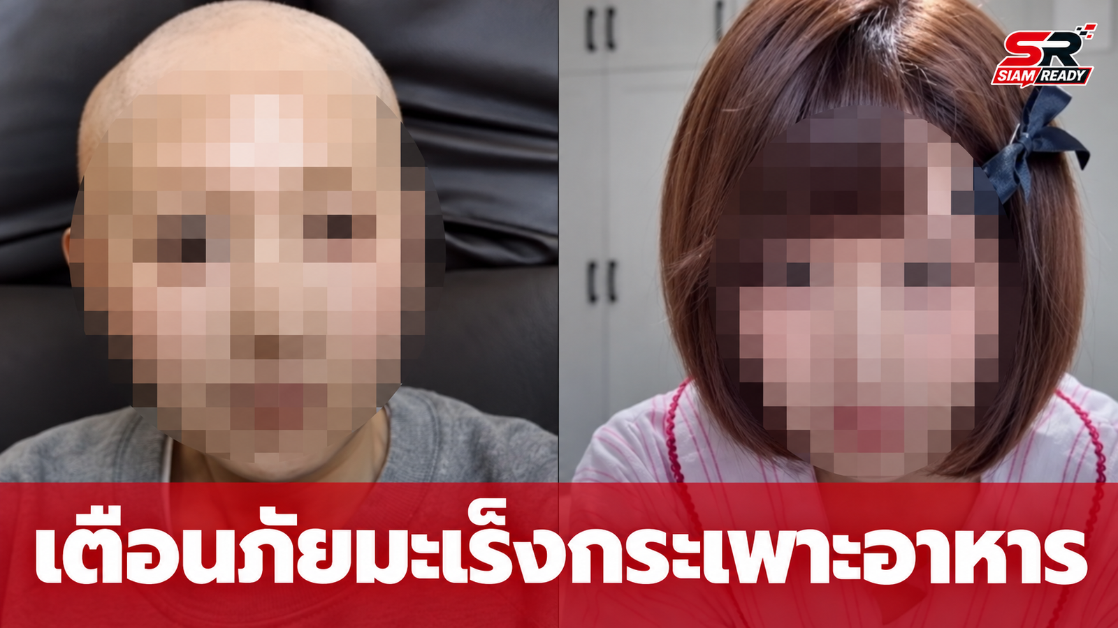 อุทาหรณ์วัยทำงาน! บล็อกเกอร์สาววัย 25 เสียชีวิตจากมะเร็งกระเพาะอาหาร